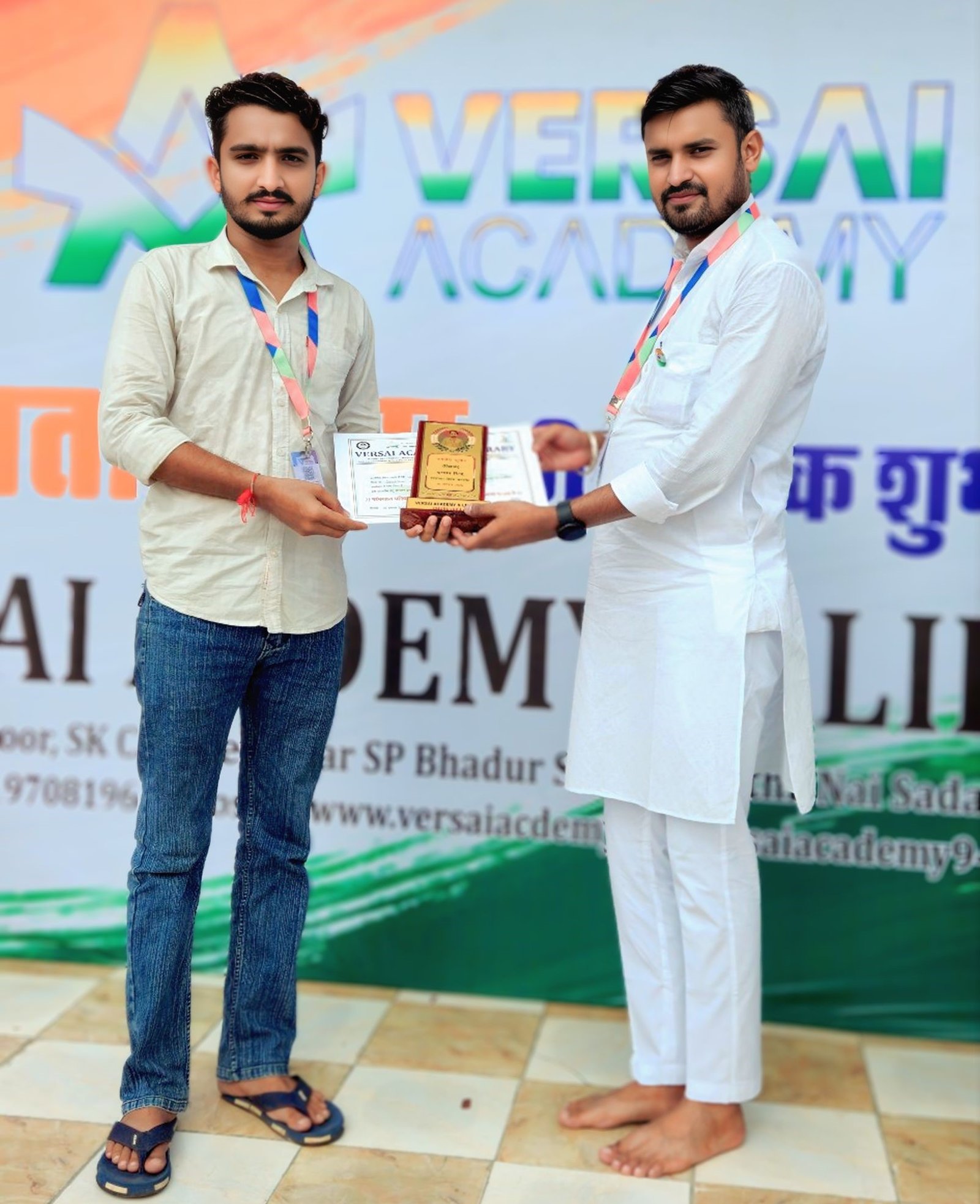 Kamlesh